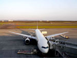 Новый аэропорт Читозе