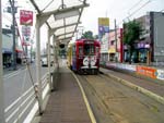 Трамвай на остановке Йонокава