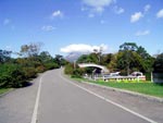 Вид на гору Комага-даке